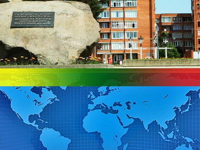 Висагинас в Литве и мире. Висагинас без АЭС: родители Шуклина платят за отопление 1200 литов - Литва и страны Балтии