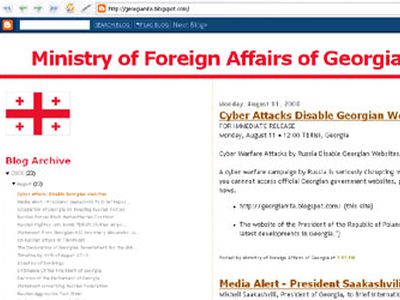 Из-за атак хакеров сайт МИДа Грузии переехал в блог - IT новости