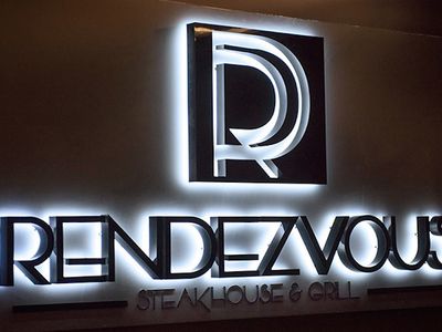 Ресторан «Rendez Vous» меняет режим работы - Реклама