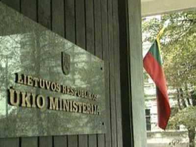 Запахло новой «прихватизацией» - Литва и страны Балтии