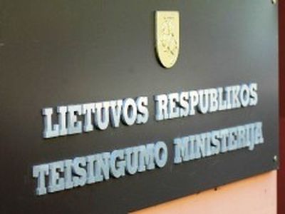 Литовские министерства обвиняют друг друга в некомпетентности - Литва и страны Балтии