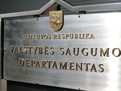 Предлагается увеличить бюджетное ассигнование госинститутов                                 - Литва и страны Балтии