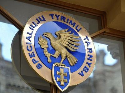 Tiria dar vieną „Panevėžio energijos“ viešąjį pirkimą - Lietuva ir Baltijos šalys