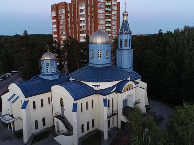 Расписание богослужений. Соборование - Мир православия