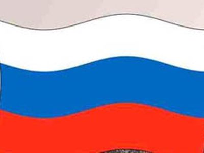 Вниманию тех, кто интересуется вопросами переселения в Россию - В Висагинасе