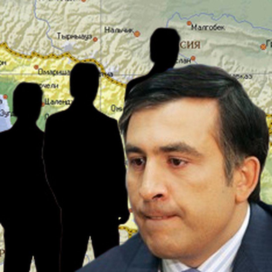 Штаты ищут Грузии другого президента - В Мире