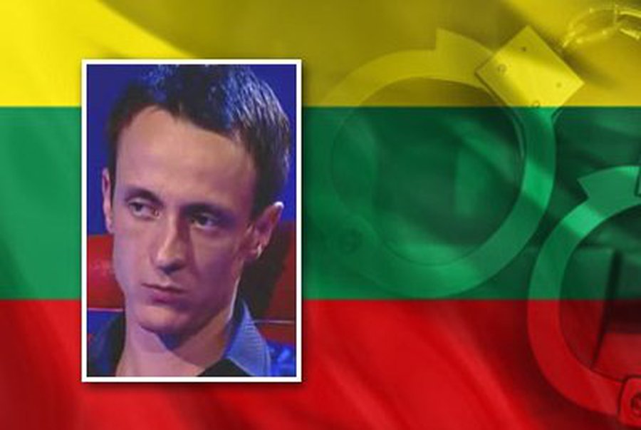 В Литве арестован сын Джохара Дудаева - Происшествия и криминал