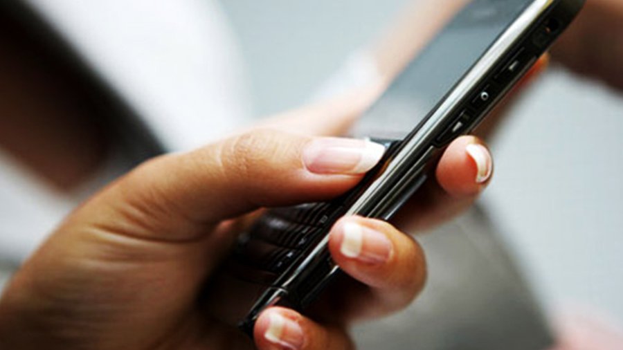 Суд ЕС отменил закон о хранении данных абонентов - IT новости