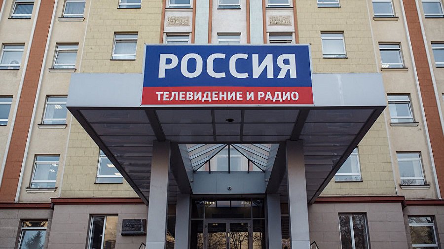 ВГТРК назвал недружественным и нелепым шагом решение о блокировке "РТР-Планета" в Литве - Литва и страны Балтии