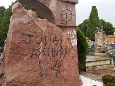 В Мадриде осквернен памятник советским военным - В Мире