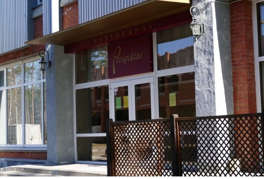 Новый год - в ресторане «Prospektas»! - Реклама