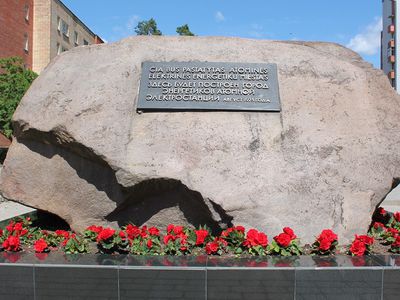 С Днем строителей! - В Висагинасе