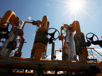 Китай может освободить российский газ от налогов и импортных пошлин - Энергетика