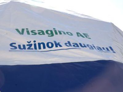 Президент Эстонии раскритиковал Литву за неясную позицию в проекте Висагинской АЭС

 - Энергетика