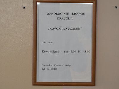 Висагинское общество онкобольных «Kovok ir nugalėk»: есть ли кому бороться и побеждать? (добавлено видео) - В Висагинасе