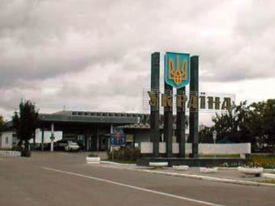 Украина одобрила создание Зоны свободной торговли СНГ - В Мире