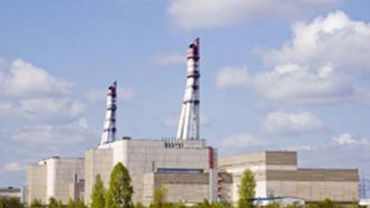 Общественность требует остановить проект Висагинской АЭС на площадке Игналинской АЭС                                