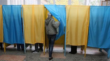 Скоро: выборы на Украине