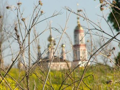 «Россия моими глазами» - Мир молодежи