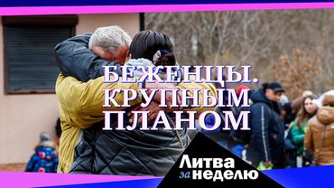 НАТО стягивает в Балтию и Восточную Европу беспрецедентные силы: Литва за неделю (видео)