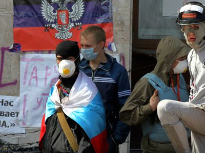 Днепропетровск: за выданных активистов предлагают плату - В Мире