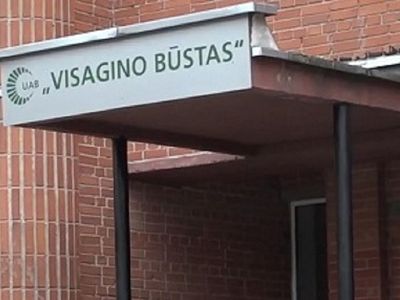 ЗАО «Висагино бустас» начало доставку расчеток за февраль (видео) - В Висагинасе