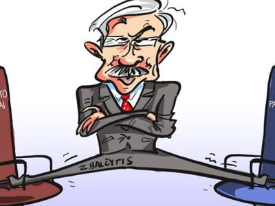 Эксперты: серьезный вызов Грибаускайте на выборах может бросить Бальчитис - Литва и страны Балтии