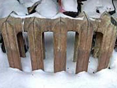 Дороговизна отопления вызывает подозрения                                 - Энергетика