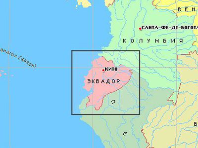 Эквадор готов признать Осетию и Абхазию - В Мире