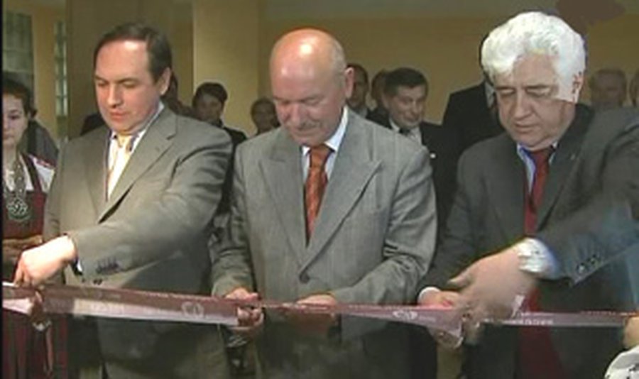   

Русский центр открылся и в Вильнюсе
 - Литва и страны Балтии