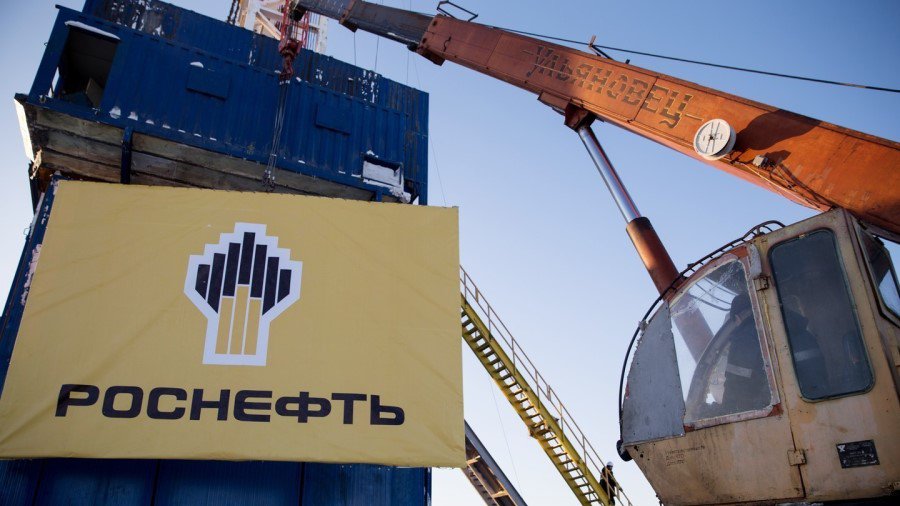 Китайцы купят большую часть приватизированного пакета "Роснефти" - В Мире