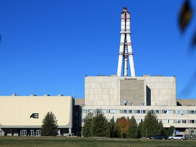 С днем энергетиков! - В Висагинасе