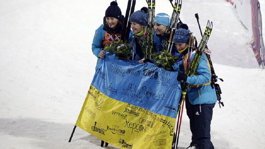 Министр спорта Украины подписал указ о неучастии атлетов страны в стартах на территории РФ