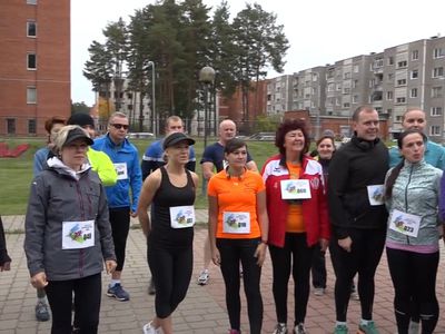 Приглашение на забег "Путь Бабочки 2018" (Видео) - Культурные и спортивные мероприятия