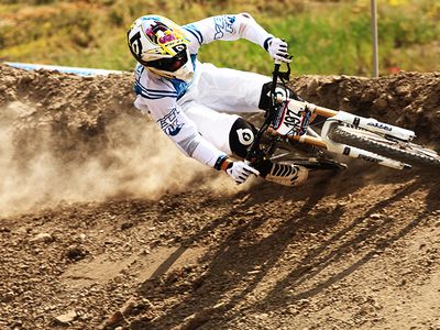 В Донбасс съедутся лучшие мотоциклисты мира - Культурные и спортивные мероприятия