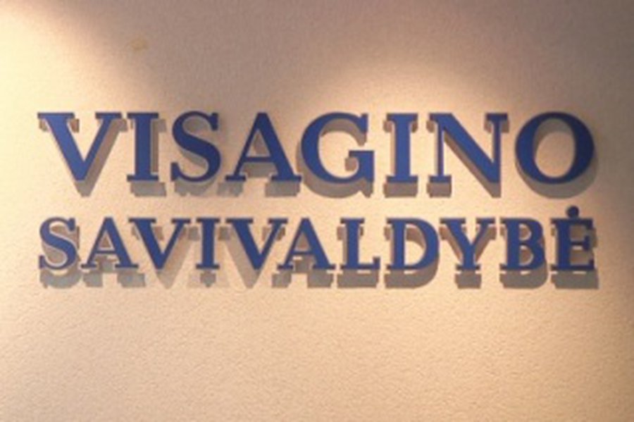  День местной власти                                                                                                                                   - В Висагинасе