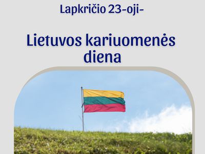 23 ноября - День Литовской армии - В Висагинасе