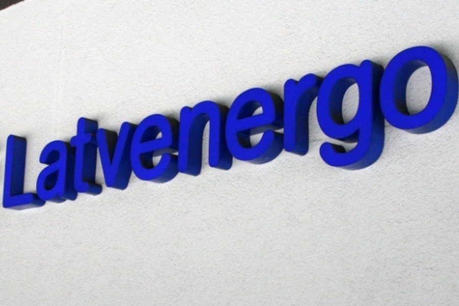 Moody's пригрозило снизить рейтинг Latvenergo из-за участия в проекте ВАЭС - Энергетика