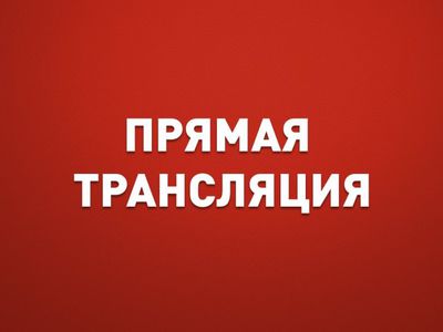 Прямая трансляция турнира по боксу памяти Ивана Плохотнюка (повтор) - В Висагинасе