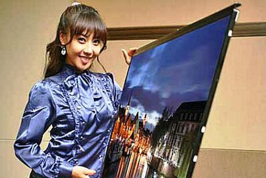 LG побила рекорд тонкости. Новая ЖК-панель компании имеет толщину менее 3 мм - IT новости