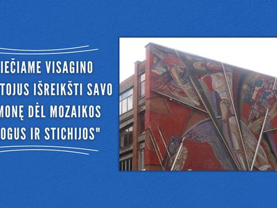 Нужно ли сохранить мозаичное панно «Человек и стихии»? Опрос жителей - В Висагинасе