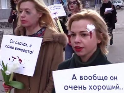 Насилие в семье: закон суров, но справедлив - Происшествия и криминал