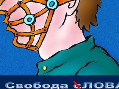 Колонка главного редактора: Свободу прессе! Свободу слову! - Новости TTS