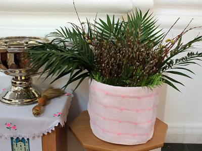 Расписание богослужений с 22 по 28 апреля - Мир православия