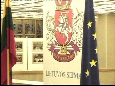 В Литве пытаются изменить Конституцию и ввести прямые выборы мэров

 - Литва и страны Балтии