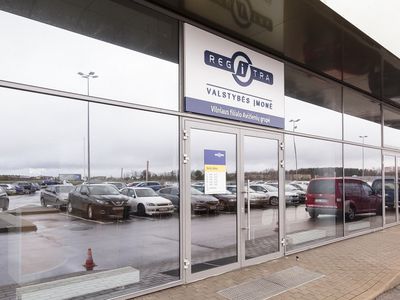 "Regitra": номерные знаки, напрямую связанные с Россией, не выдаются - Литва и страны Балтии