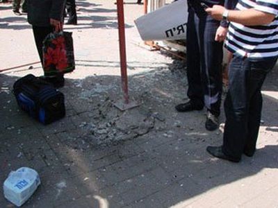 В Днепропетровске произошло еще два взрыва                                 - В Мире