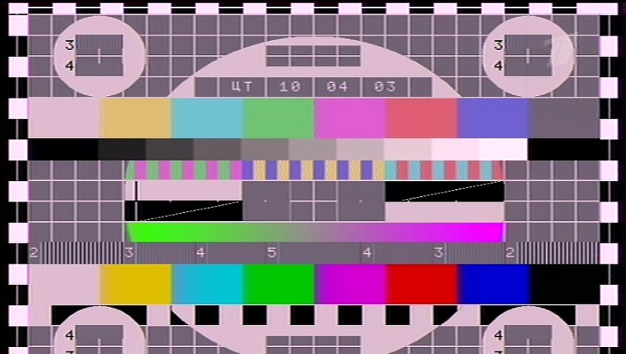 Вниманию абонентов сети ТТС! - Новости TTS