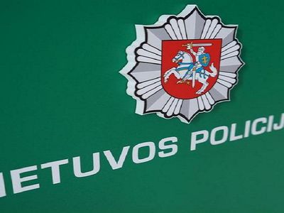 Сообщения сводки происшествий - Происшествия и криминал