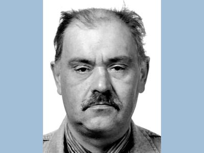 Главный комиссариат полиции просит помочь в розыске пропавшего человека - Происшествия и криминал